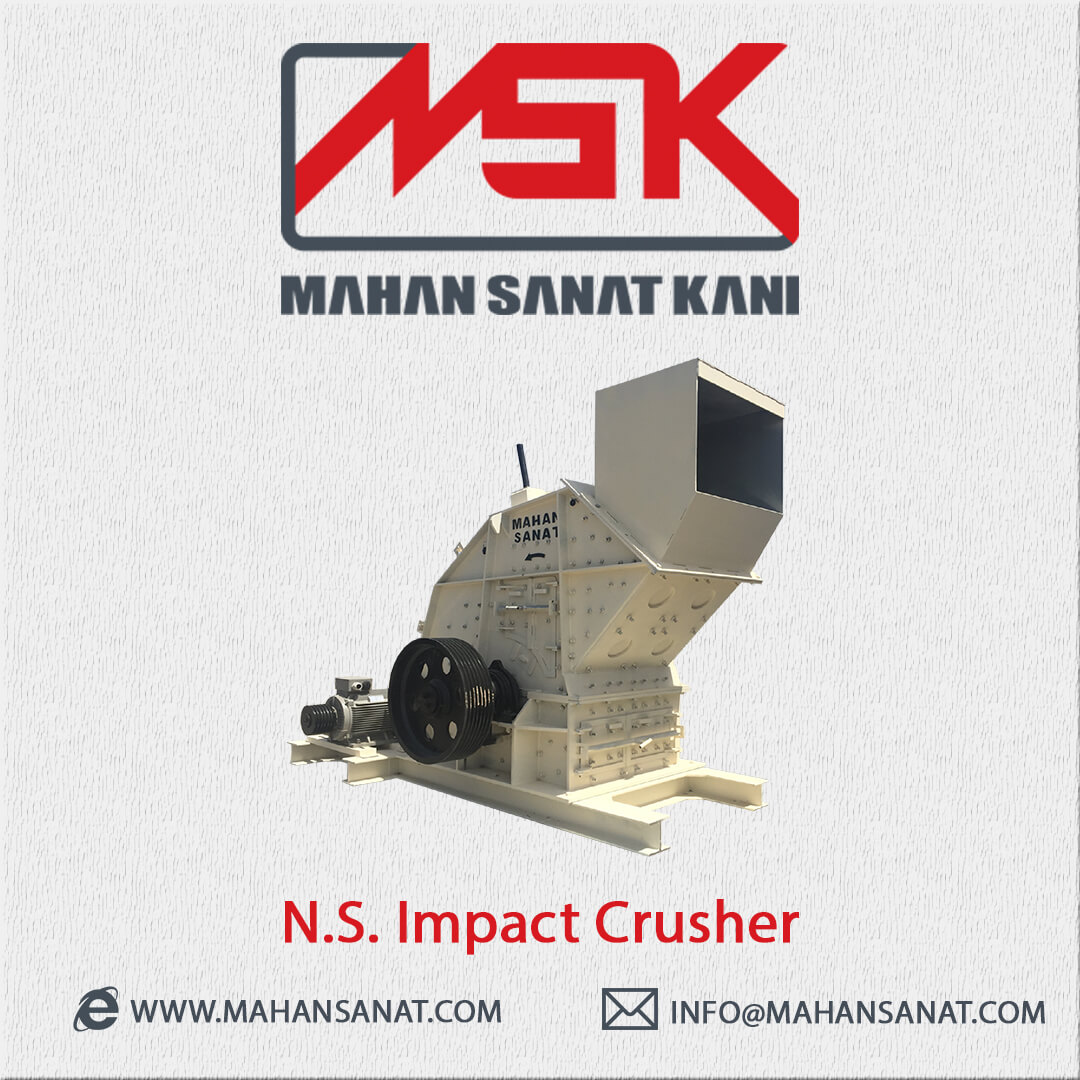 N.S. Impact Crusher 1